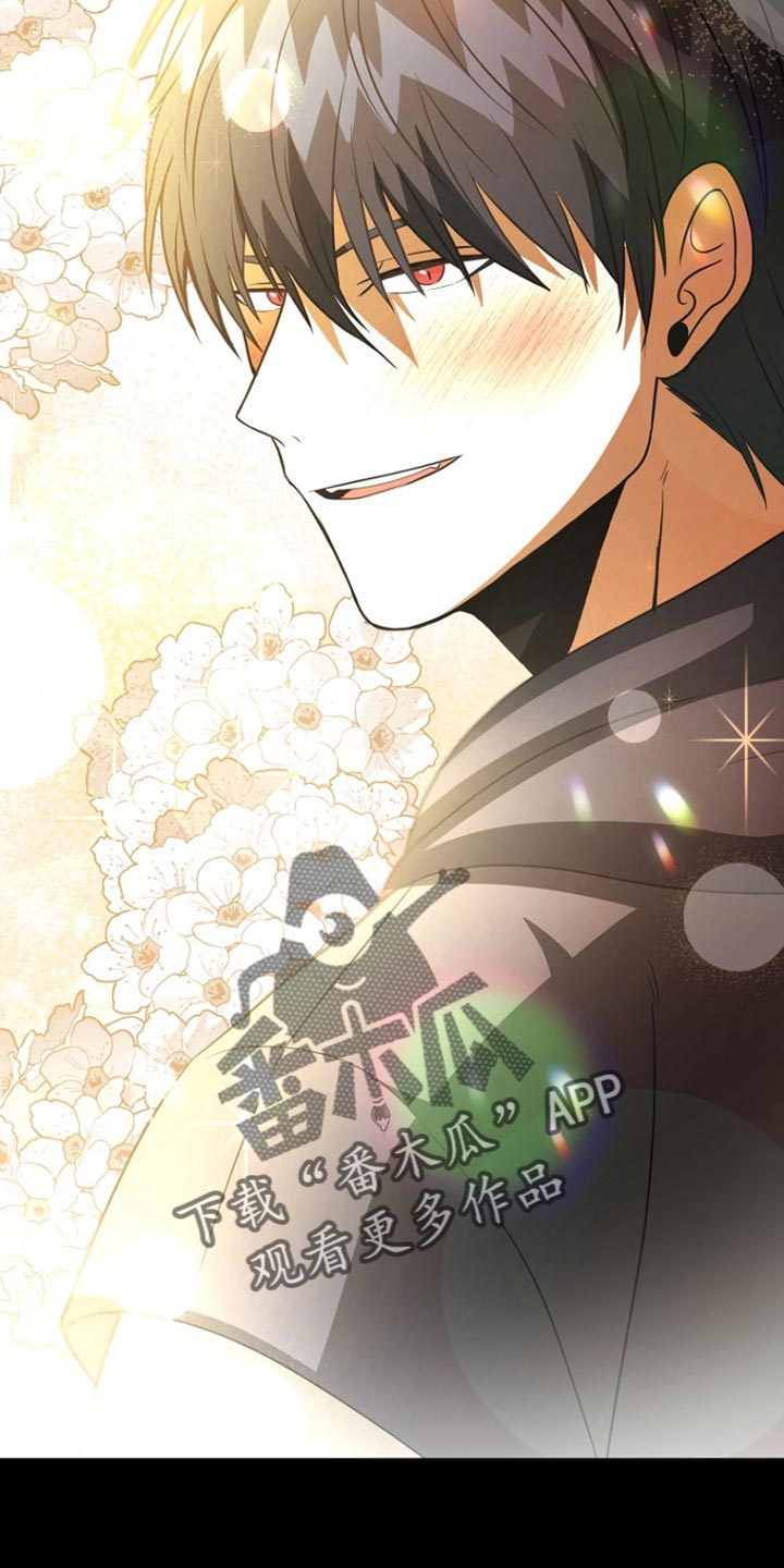 皇家教师漫画免费观看全集下拉漫画,第65章：不需要你的认可3图