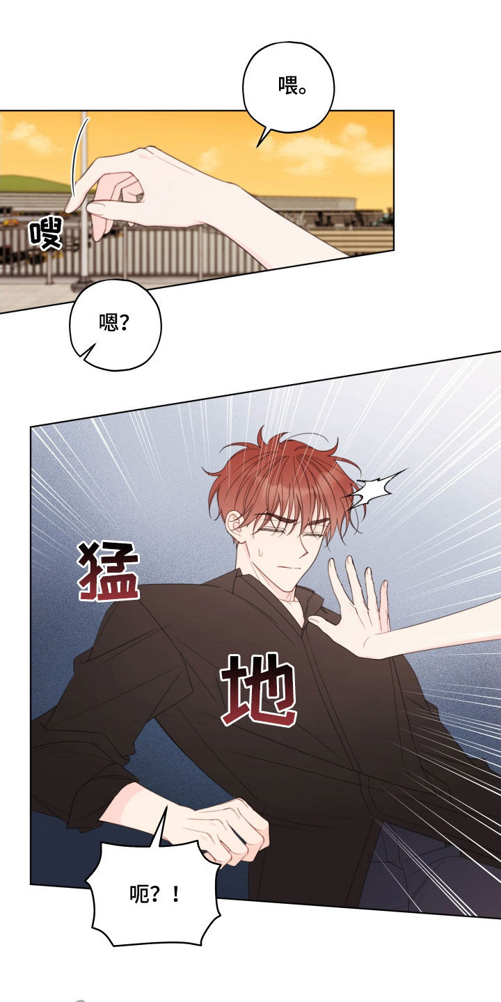 被强行契约之后以贤是攻吗漫画,第58章：祭日4图