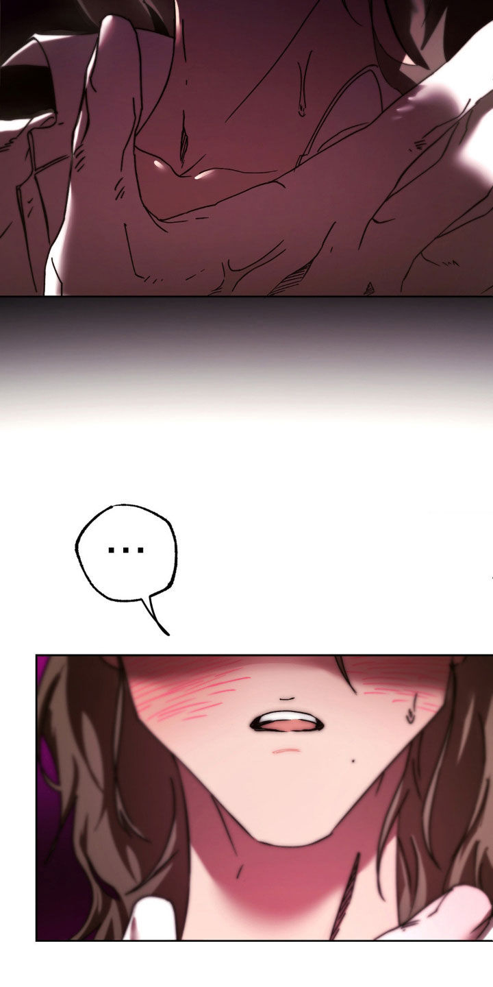 先分手还是先找好下家漫画,第47章：自在一些3图