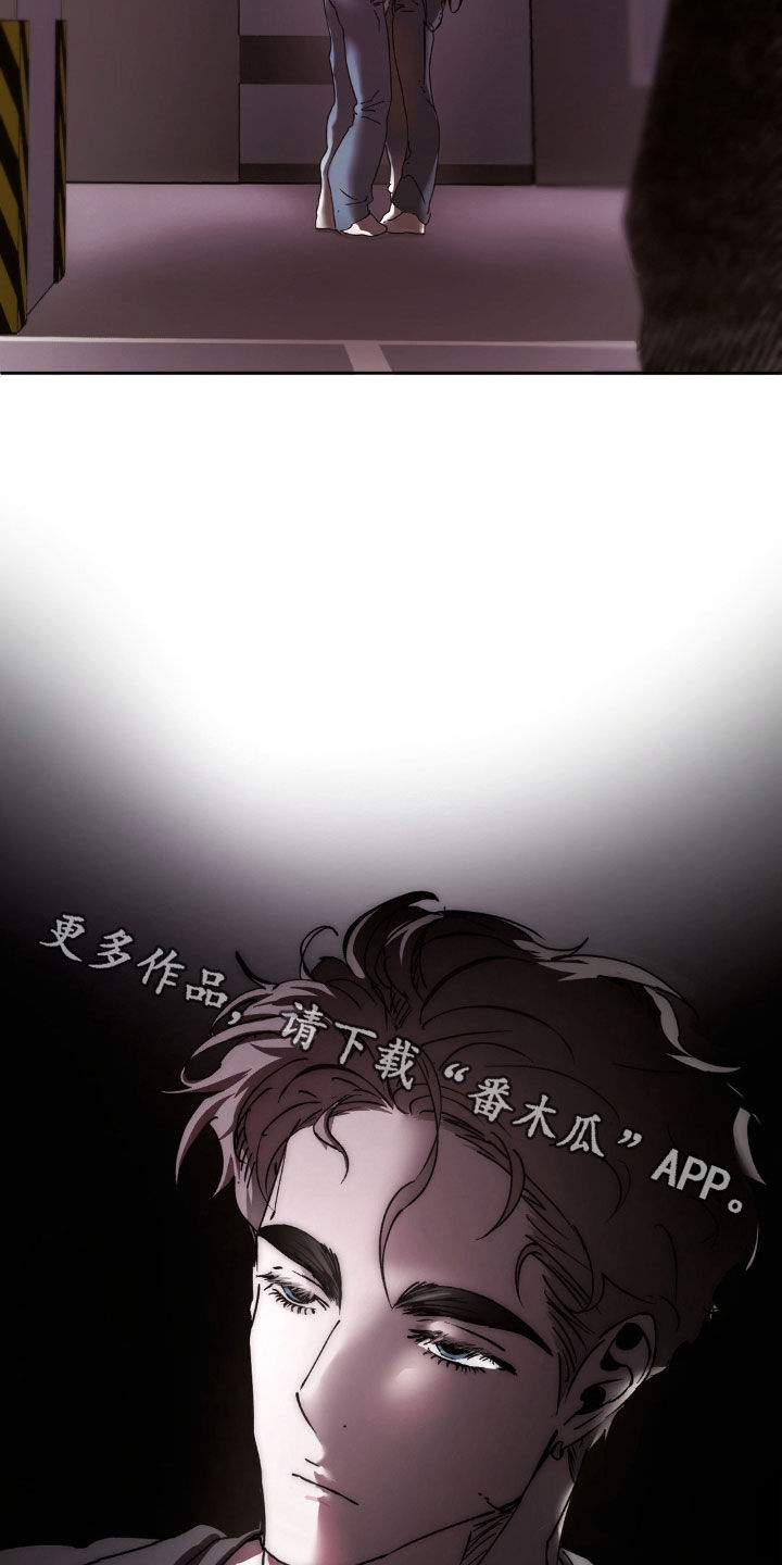 先分手后恋爱漫画免费观看下拉式酷漫屋漫画,第47章：自在一些3图