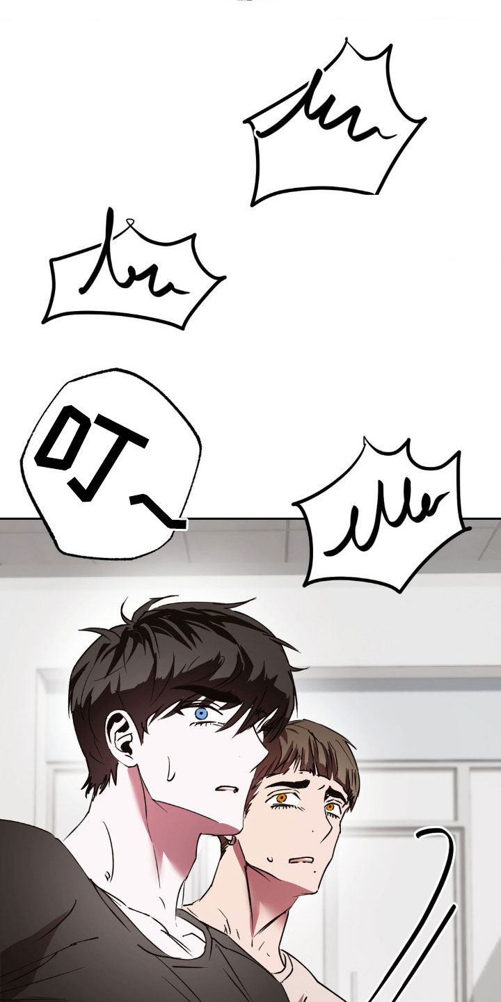 分手后再恋爱漫画,第53章：我会一直在你身边1图