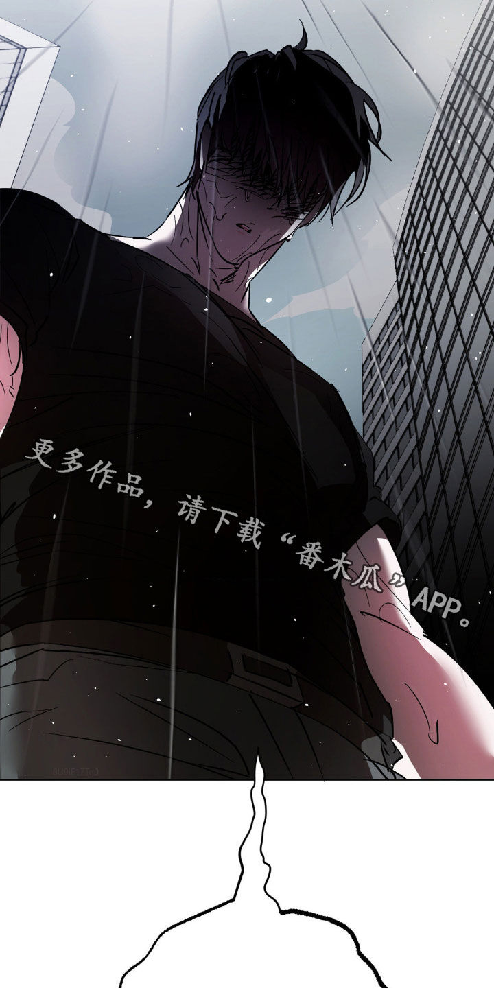 先分手的男生漫画,第55章：告诉我2图