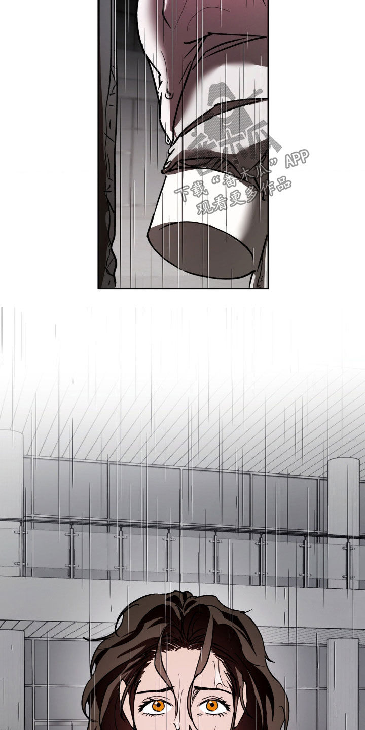 先分手的男生漫画,第55章：告诉我5图