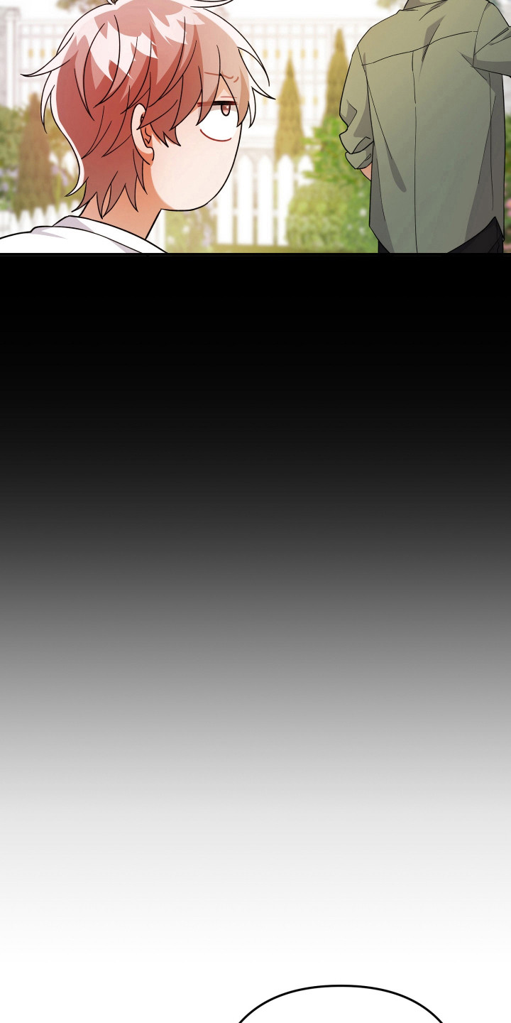 灰熊的玫瑰住宅韩漫漫画,第50章：正常运转1图