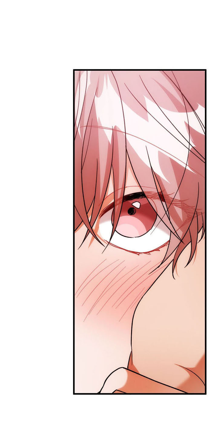 灰熊丘陵房屋漫画,第59章：玫瑰香气5图