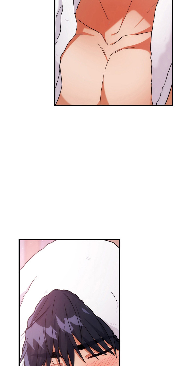 灰熊的玫瑰住宅漫画,第60章：玫瑰气息2图