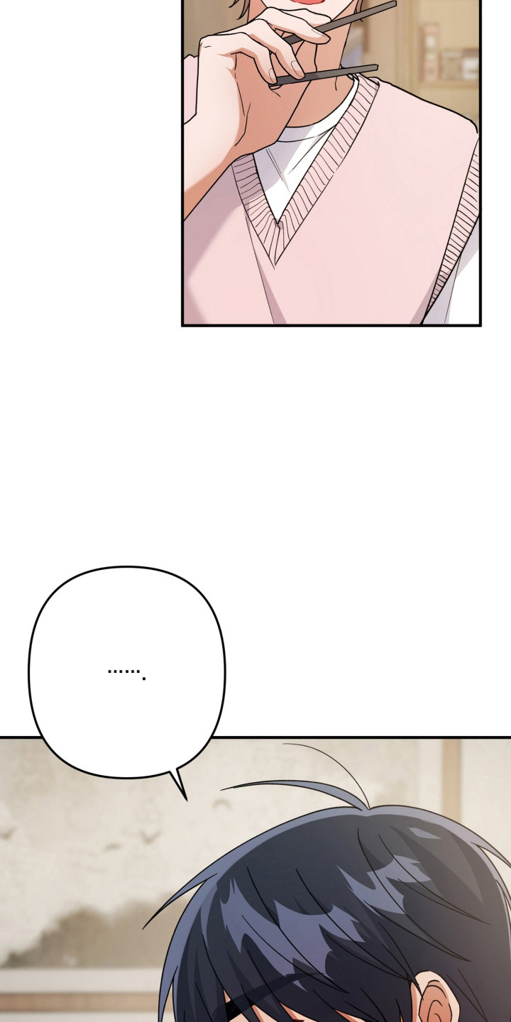 灰熊的玫瑰住宅漫画,第56章：故乡5图