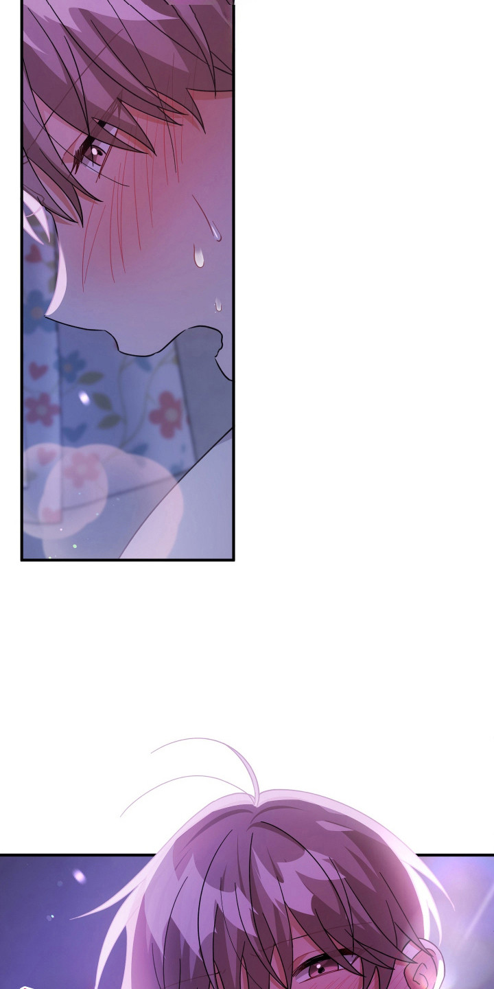 灰熊的玫瑰住宅韩漫漫画,第53章：奇怪想象4图