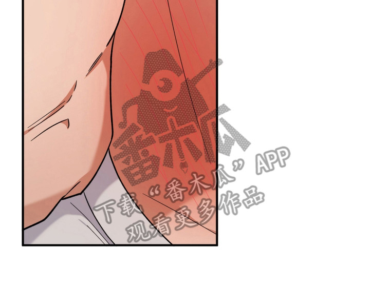 灰熊的玫瑰住宅漫画,第56章：故乡3图