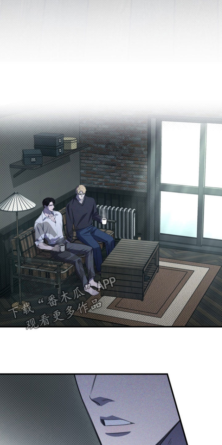 黑手边界漫画,第62章：假装5图