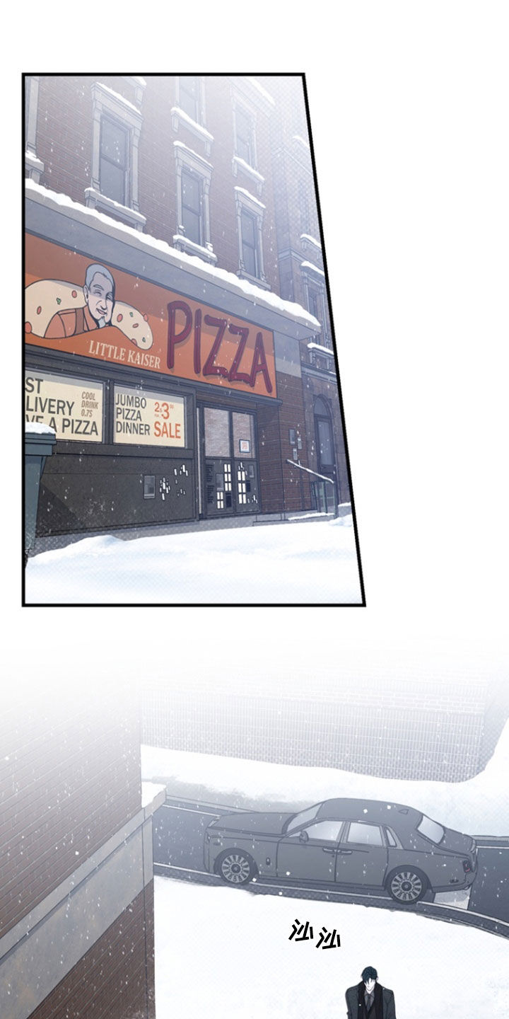 黑手边界漫画下拉式在线阅读免费漫画,第58章：我来处理4图