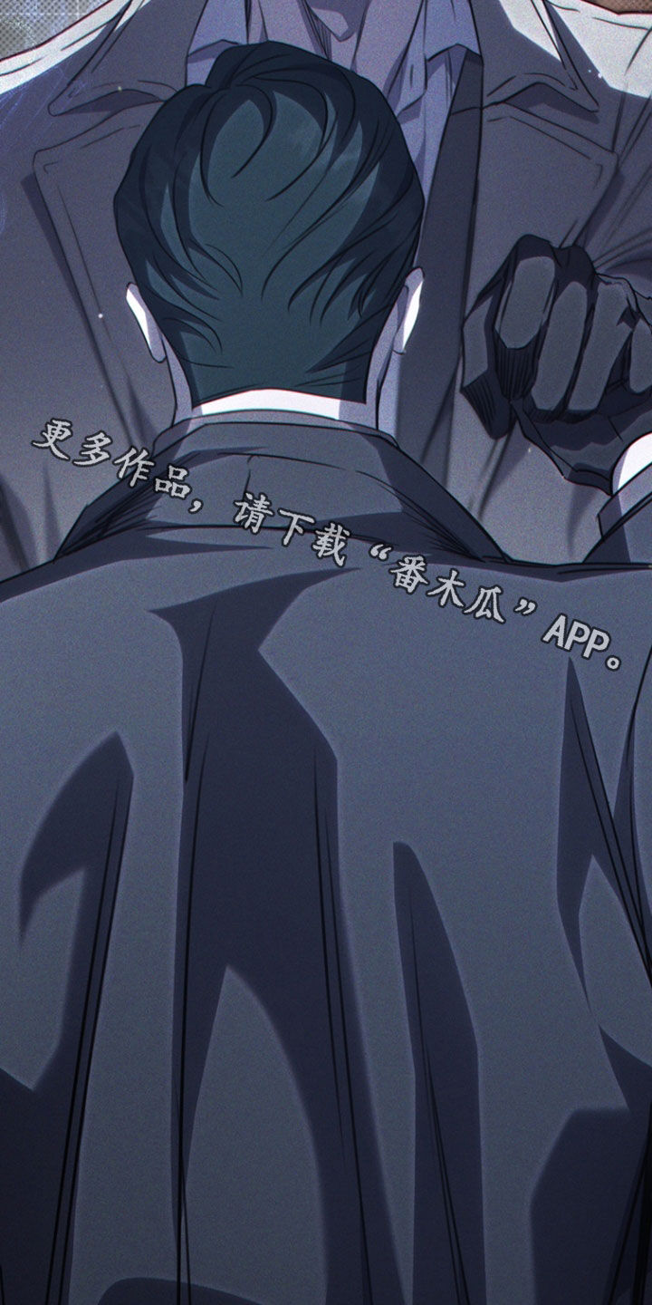 黑手边界漫画下拉式在线阅读免费漫画,第63章：我又不是医生3图