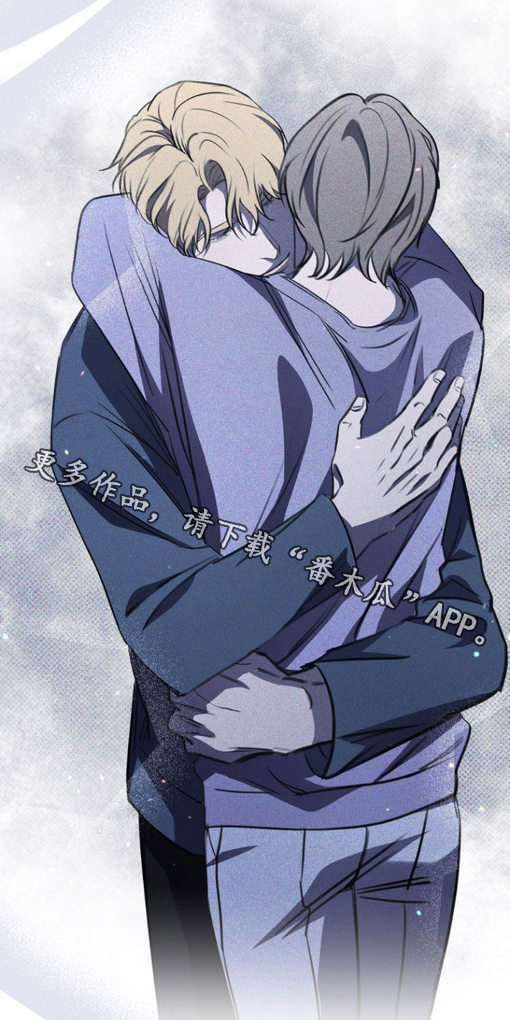 黑手边界小说阅读漫画,第62章：假装5图