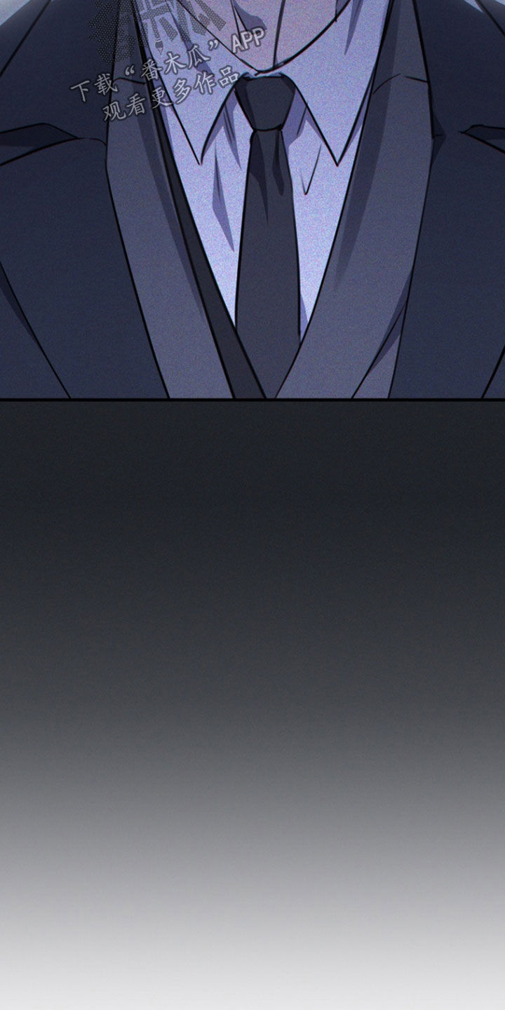 黑手边界第二季免费观看漫画,第59章：你是在等我吗1图