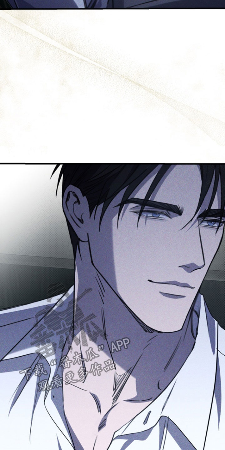 黑手边界漫画下拉式在线阅读免费漫画,第63章：我又不是医生4图