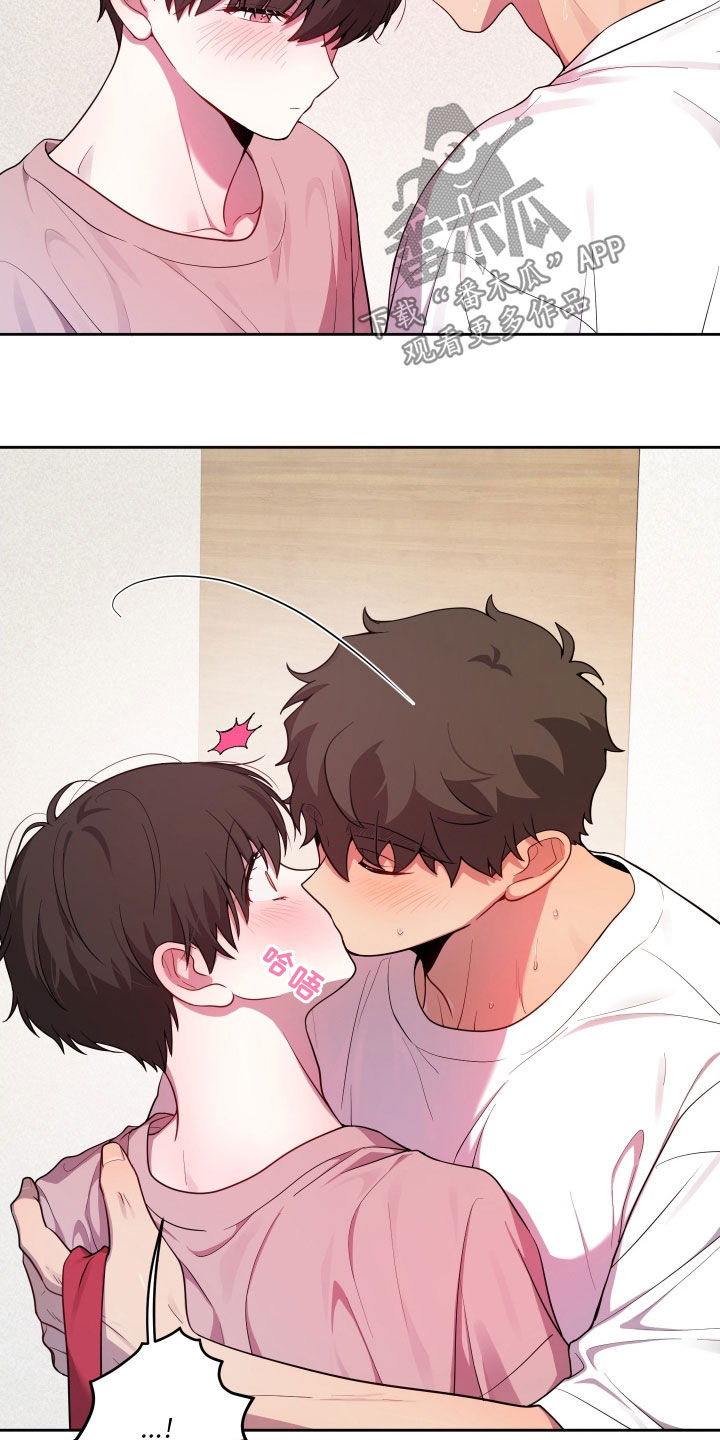 初恋苹果饮品漫画,第51章：全部答应5图