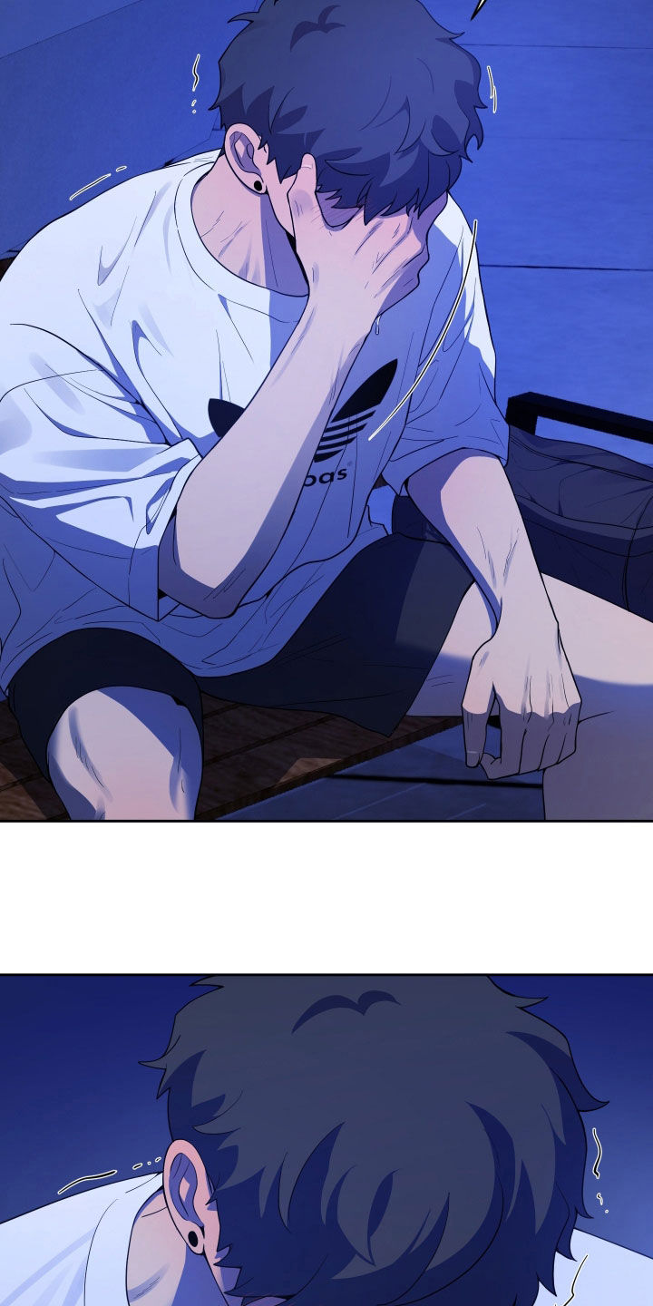 初恋果汁漫画,第48章：再哭一次1图