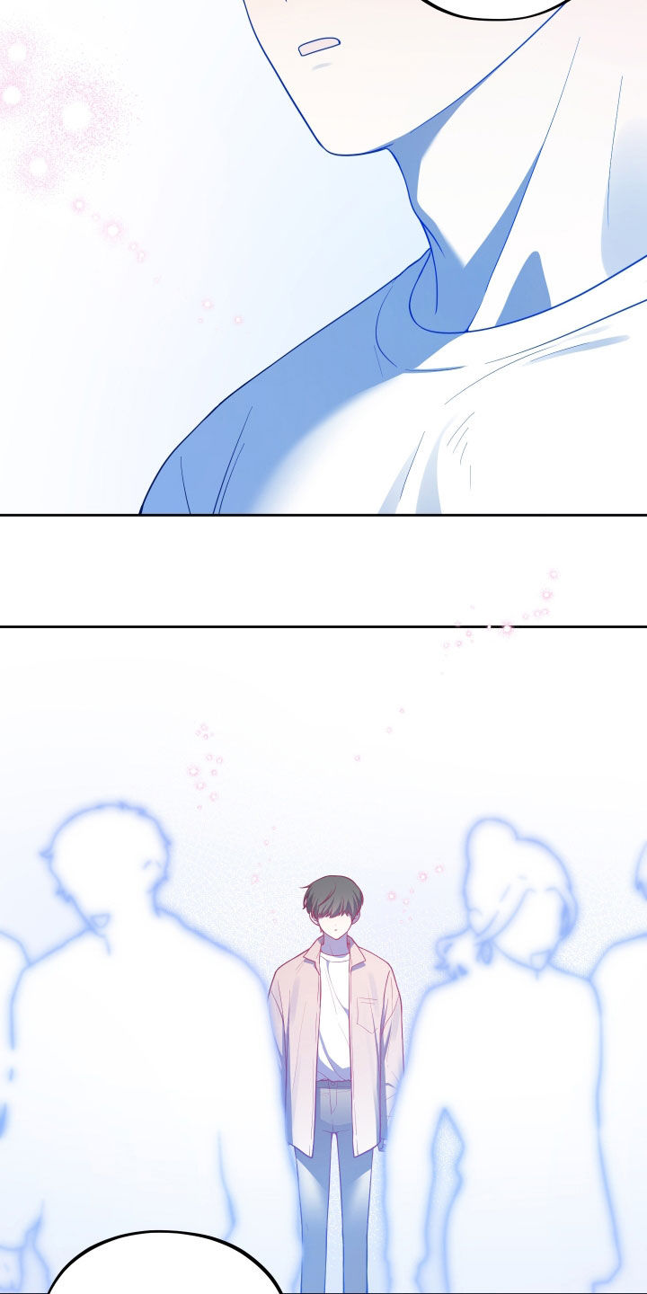 初恋苹果红漫画,第43章：禁止对不起5图