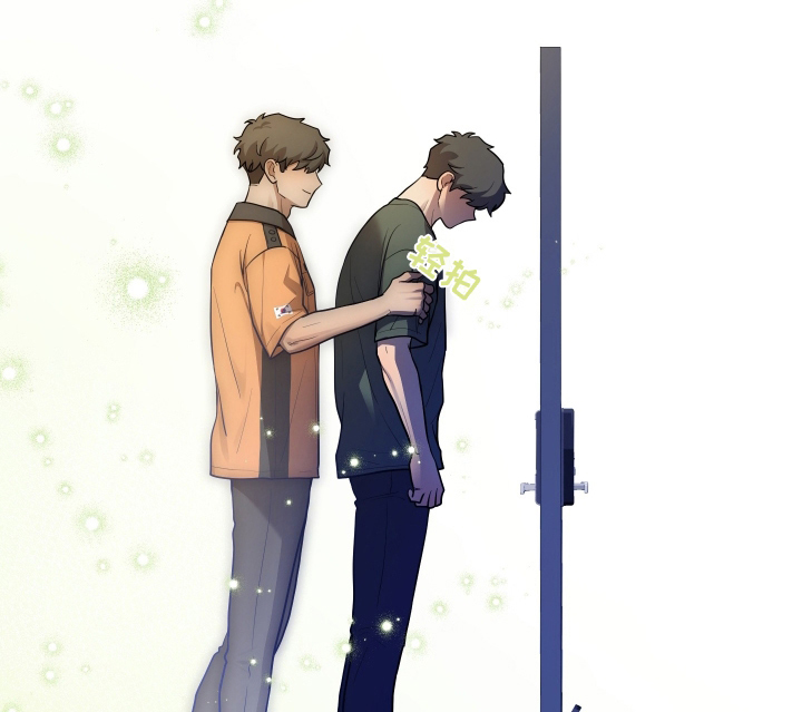 初恋苹果红漫画,第47章：这个世界真小2图