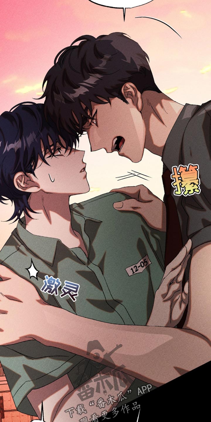 第40章：你就跟我弟弟一样4