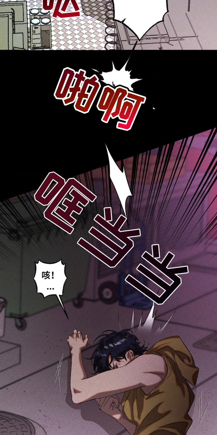 第43章：战略性的选择1