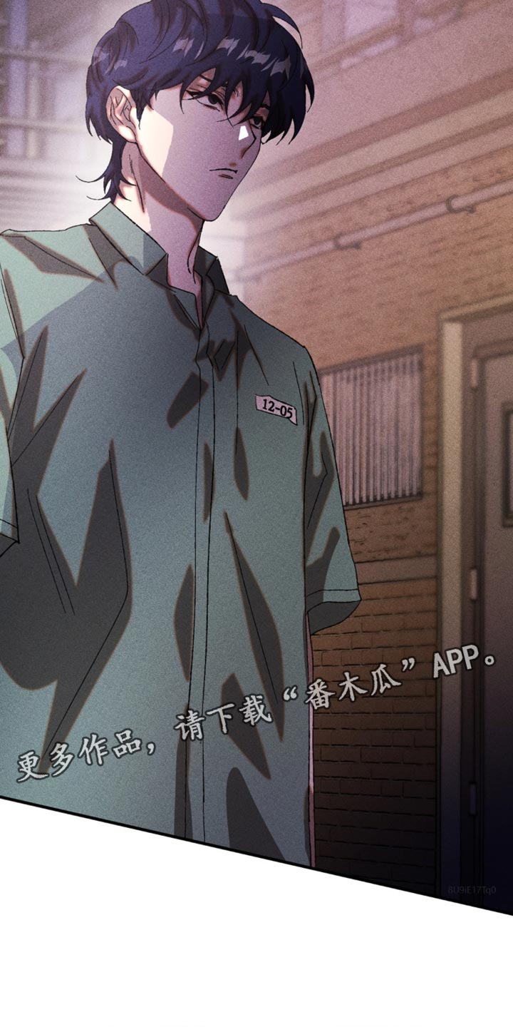 第42章：十分魅惑0