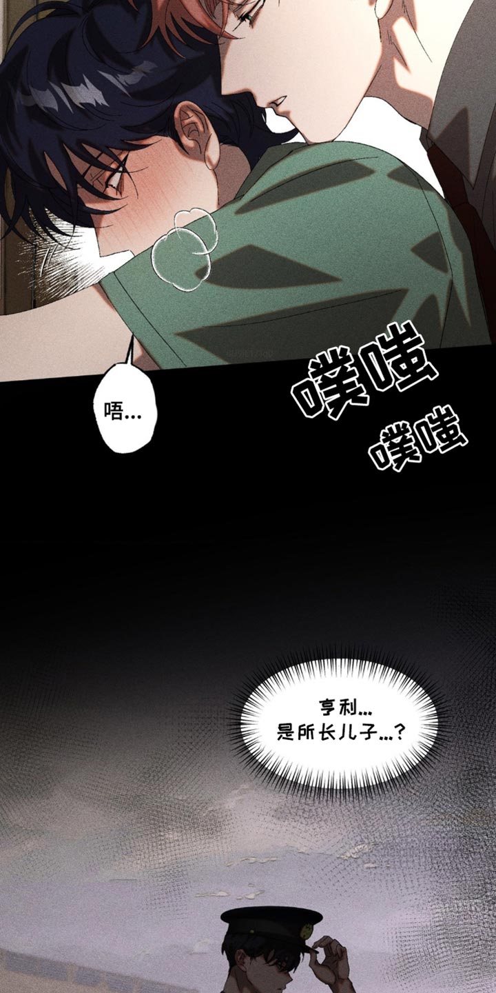 第44章：渴望0