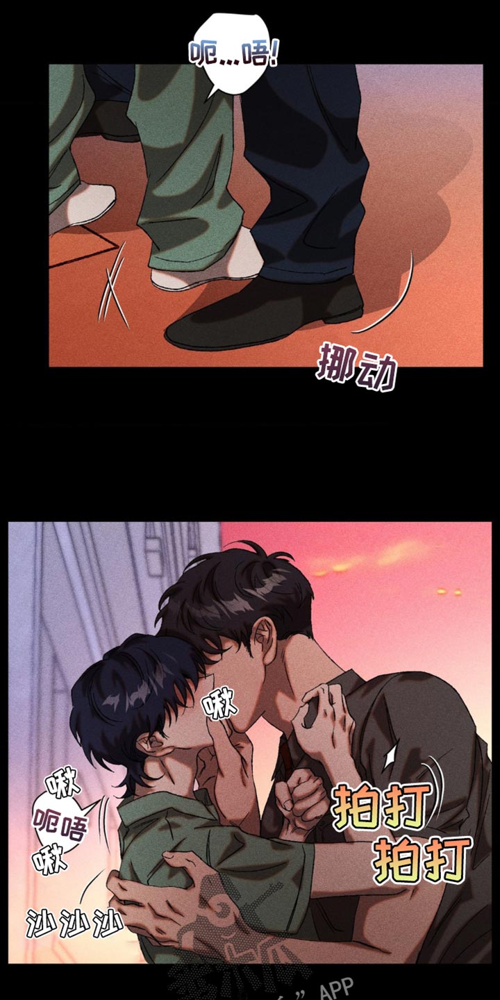 第41章：可怕的危机3
