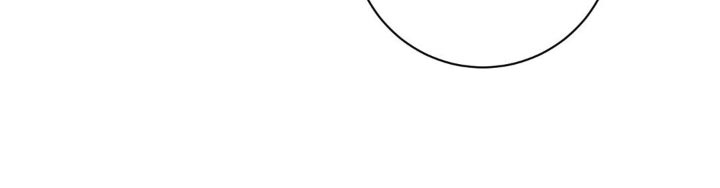 迟来漫画,第40章：以后也不会在意1图