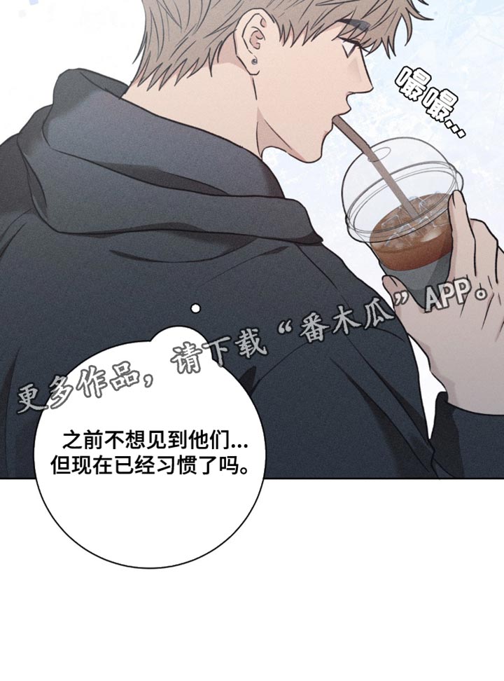 迟来的伴侣别名漫画,第42章：选择1图