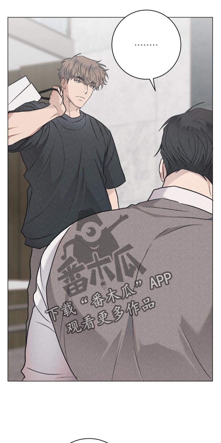 迟来的伴侣漫画,第39章：无话可说2图