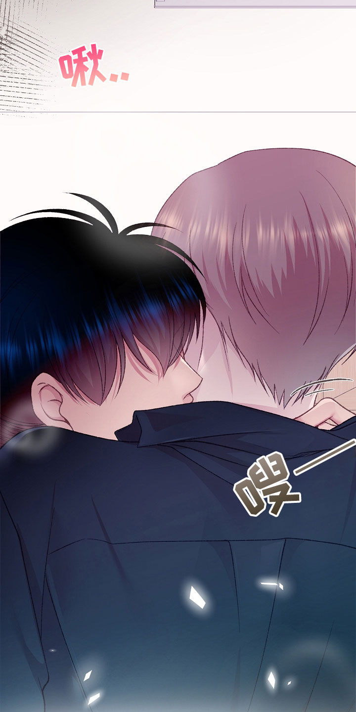 命运伴侣漫画,第59章：这样反而更好1图