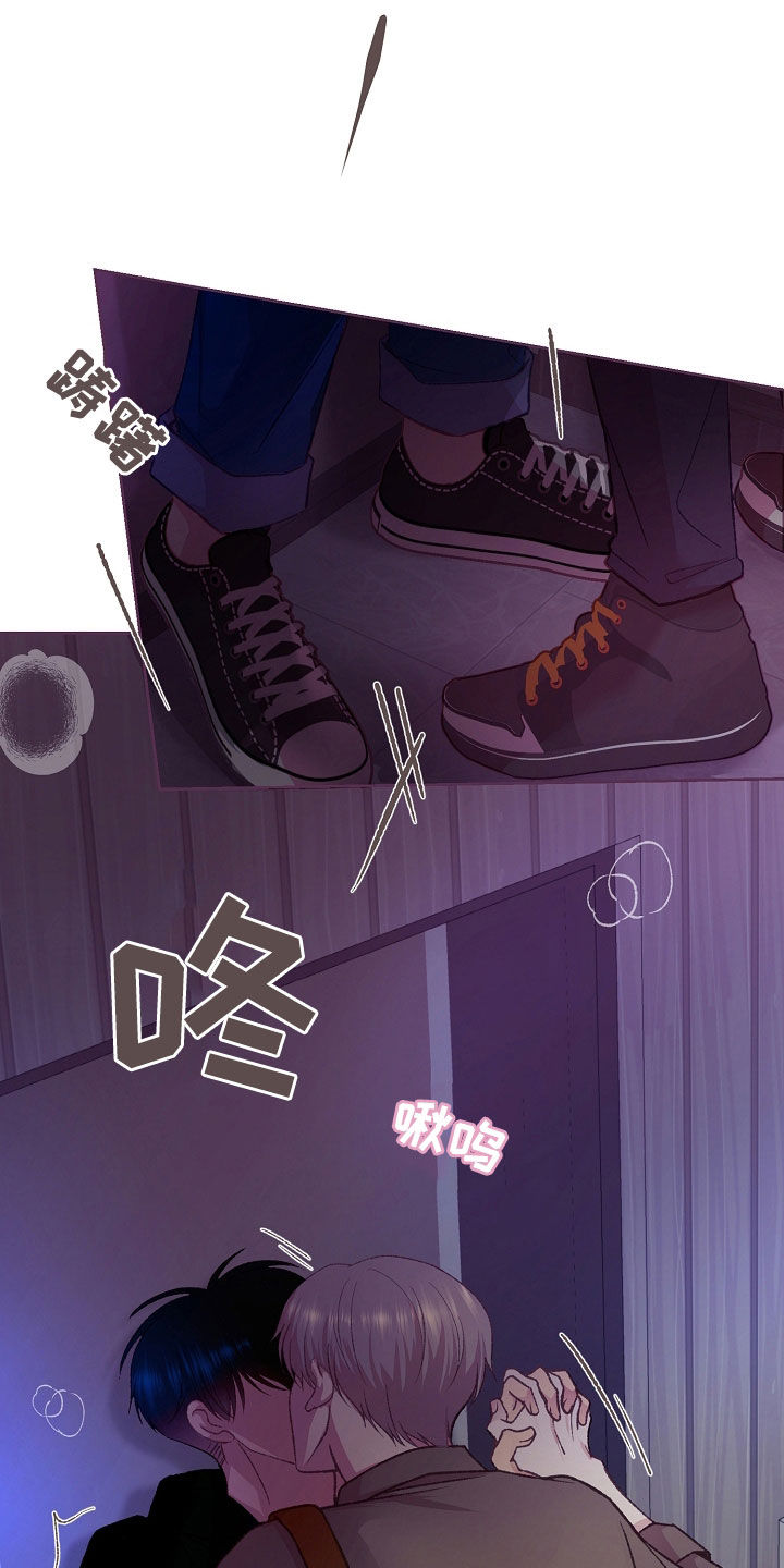 第61章：都挺忙4