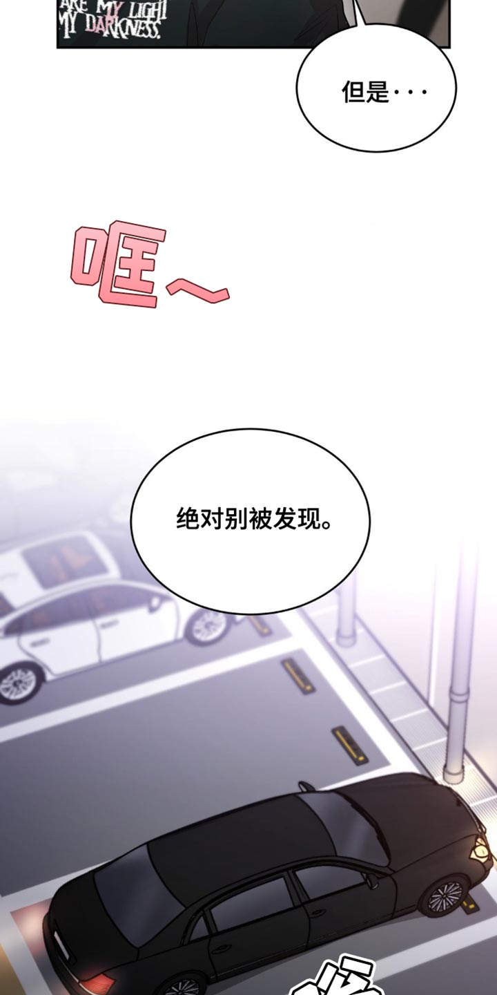 第40章：紧急情况0