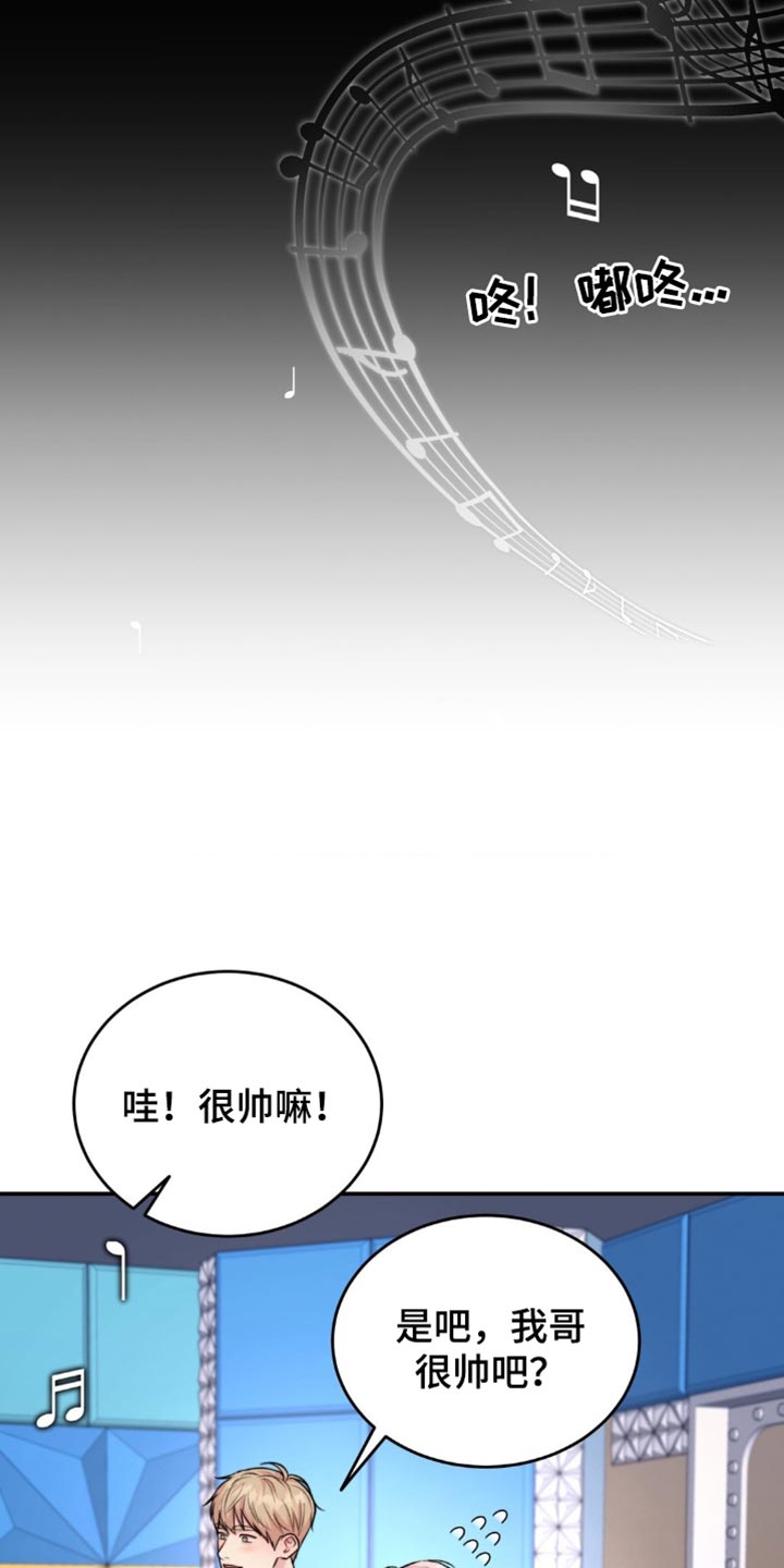 第43章：反而会更开心1