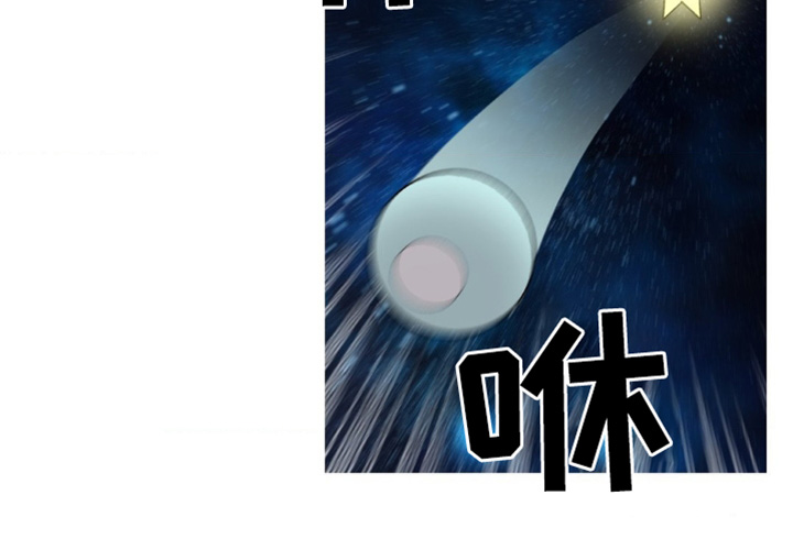 第25章：太高兴了1