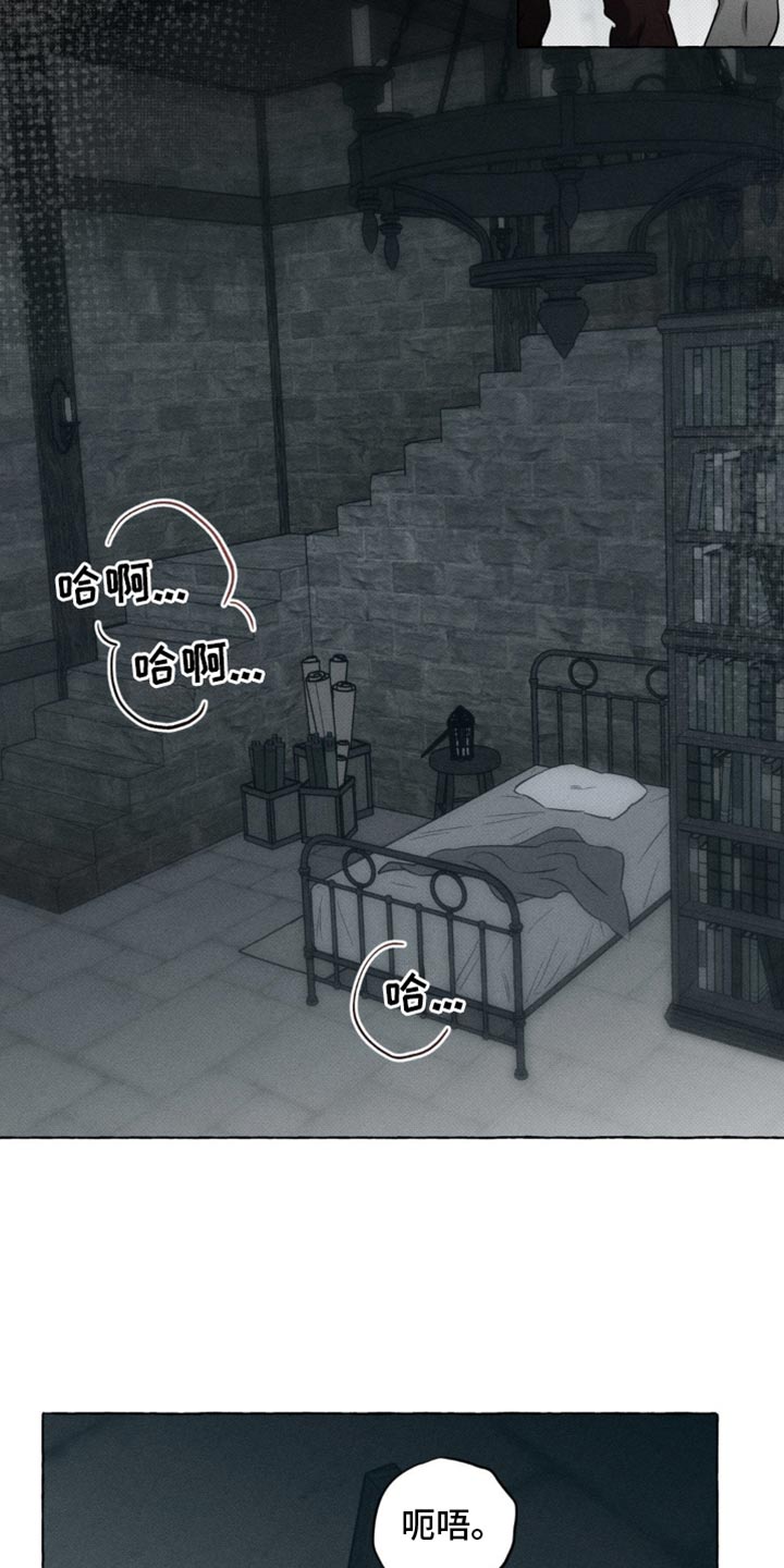 血族囚笼讲的什么漫画,第40章：没剩多少时间5图