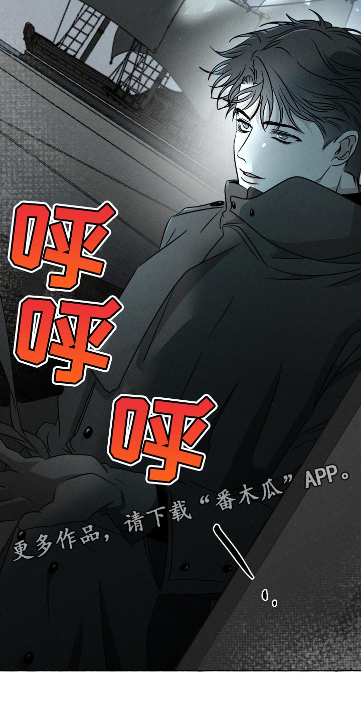 血族王冠漫画漫画,第38章：欢迎你4图