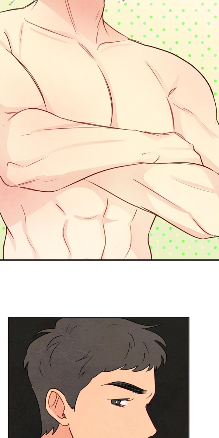 与神相拥解说全集漫画,第19章：我也和你一起去5图