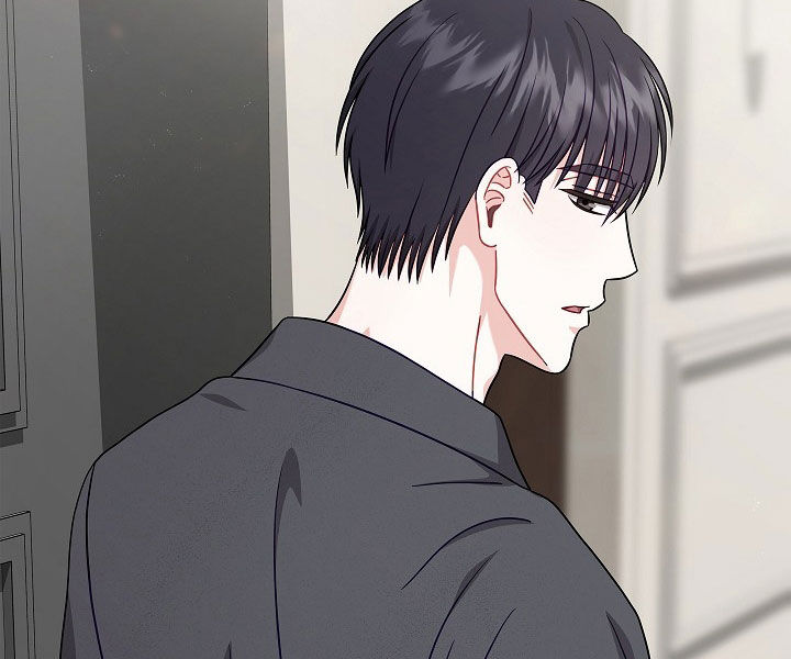 忘记之前歌词漫画,第13章：谁都无所谓2图