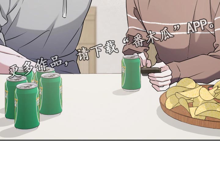 体育生运动会拉爆时刻漫画,第30章：氛围感2图