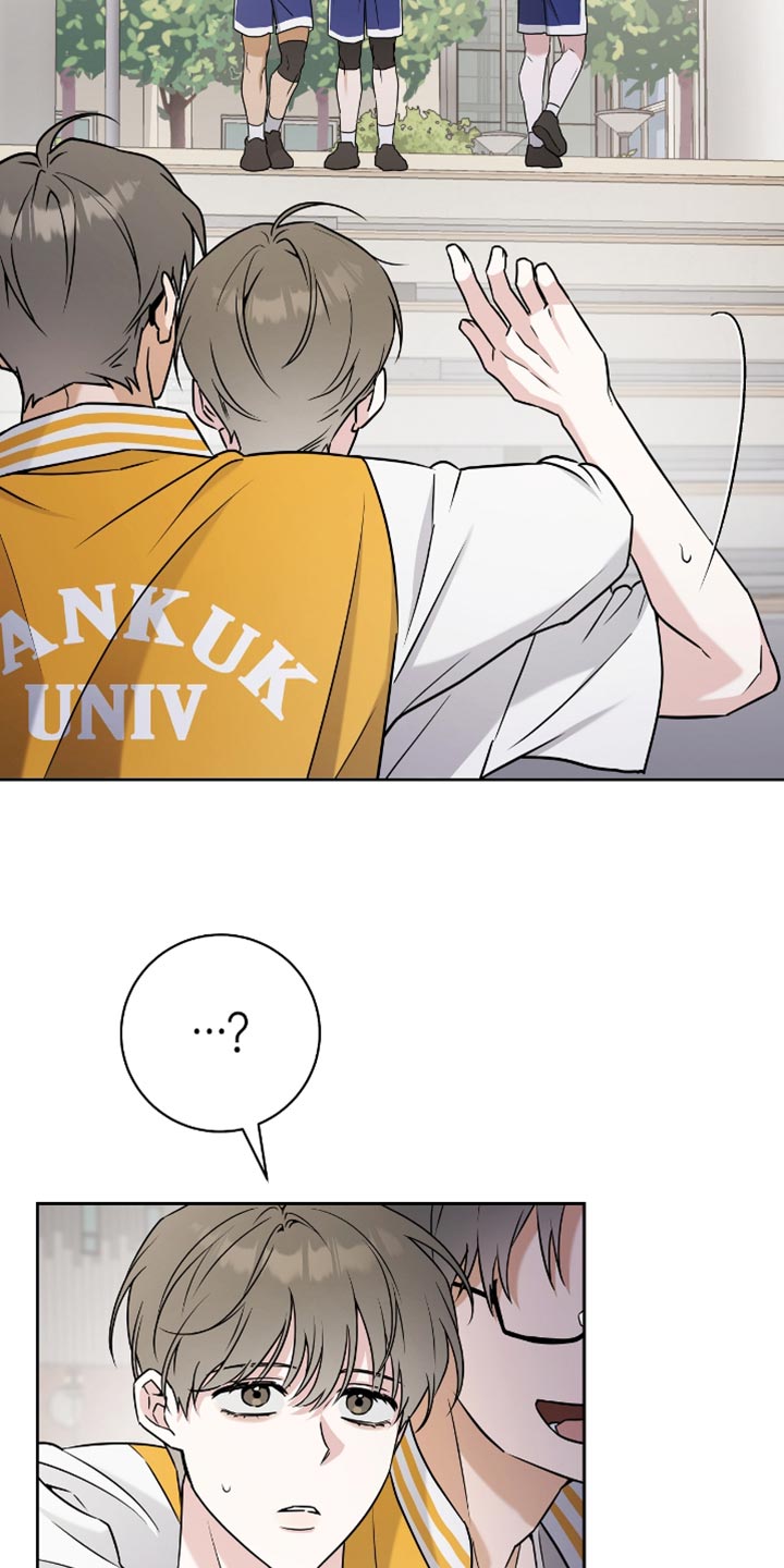 拉爆我的体育生漫画,第32章：空翻4图