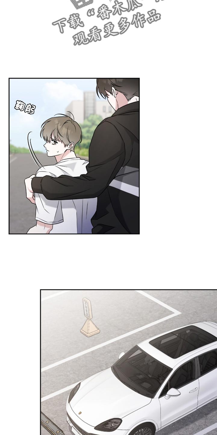 拉爆我的体育生漫画,第36章：你做的不错1图