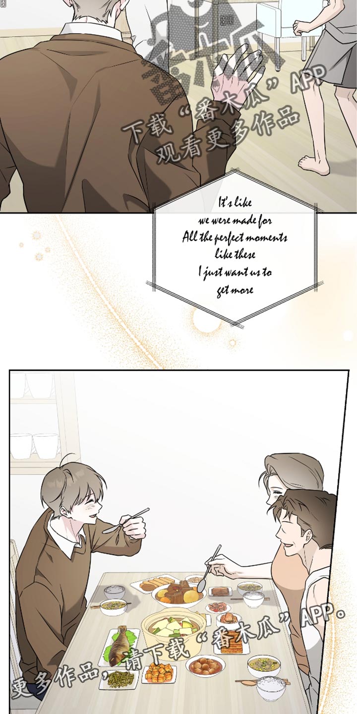 体育生拉爆全场原视频漫画,第38章：怎么可能呢4图