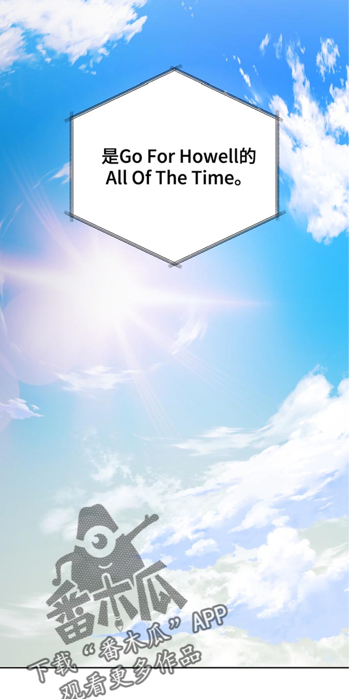 体育生拉爆全场原视频漫画,第38章：怎么可能呢1图