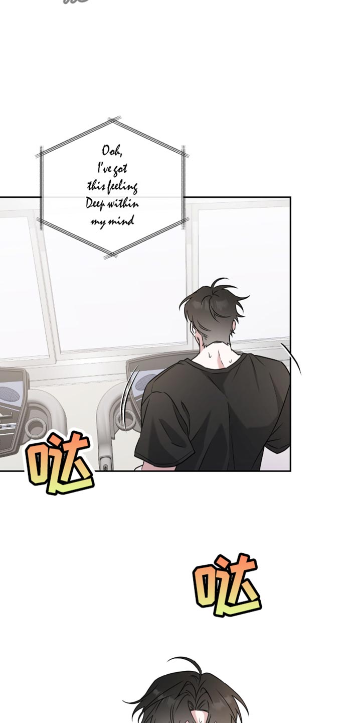 体育生拉爆全场原视频漫画,第38章：怎么可能呢2图