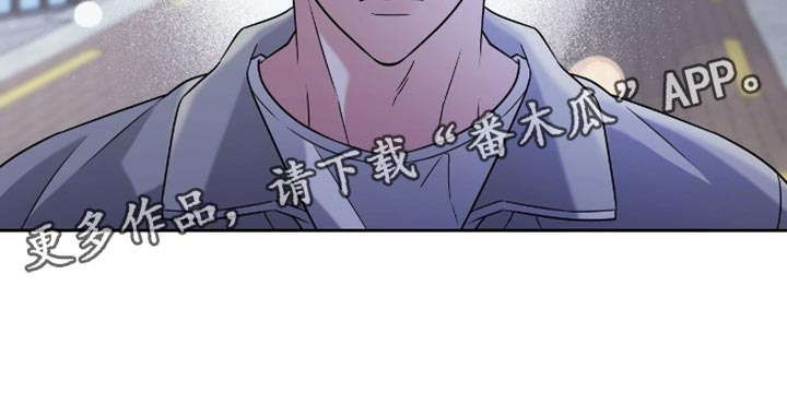 体育生拉爆全场超燃视频大学生漫画,第29章：来我家玩1图