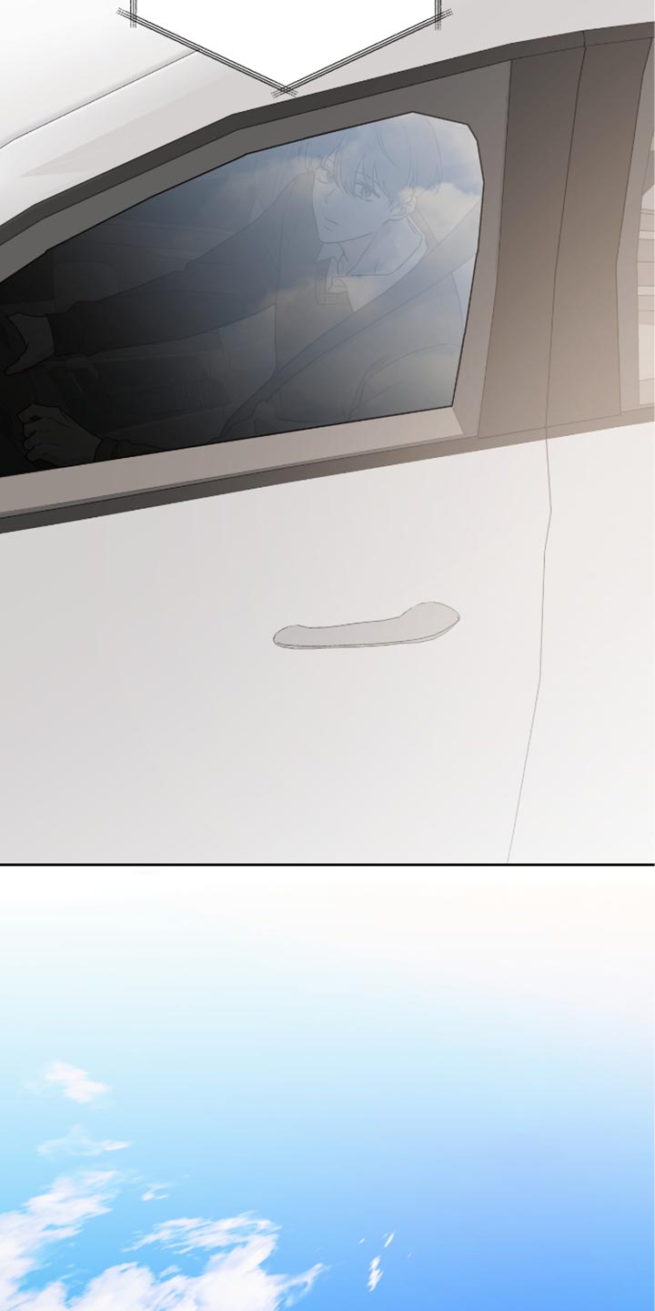 体育生运动会拉爆选手超然瞬间漫画,第38章：怎么可能呢5图