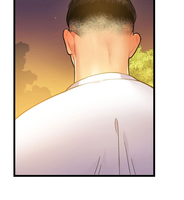 浴火重生漫画,第30章：荒山野岭4图