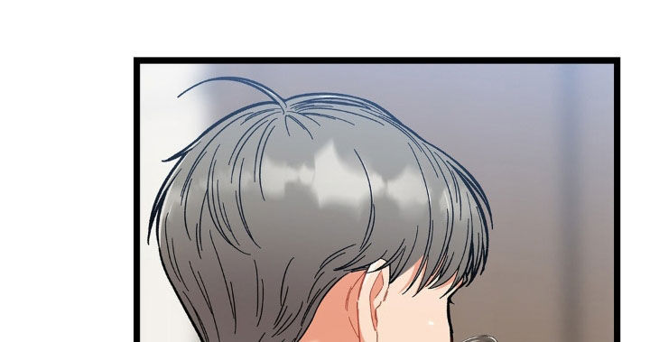 浴火重生漫画,第24章：不再期待1图